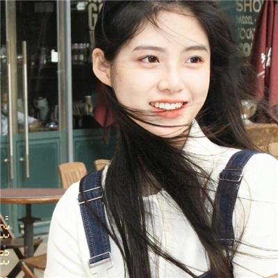 外来妹